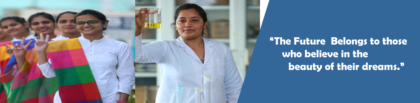 RPS Degree College Mahendergarh